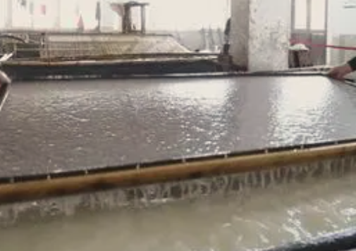 抄紙行業(yè)分散劑 抄紙行業(yè)分散劑