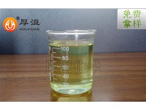 超分散劑和分散劑區(qū)別？